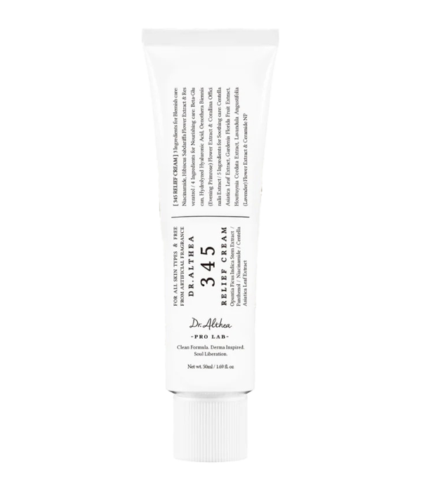 کرم ترمیم کننده 345 دکتر التیا